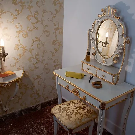 Casa de hóspedes Gallery 2*